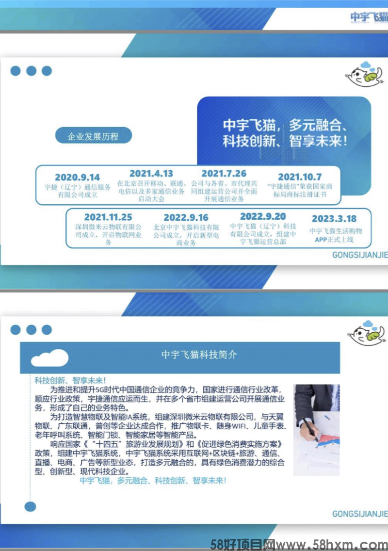 IMG_20230315_033319.png