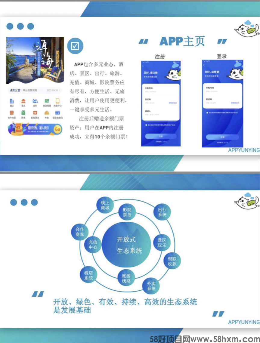 IMG_20230315_033054.png