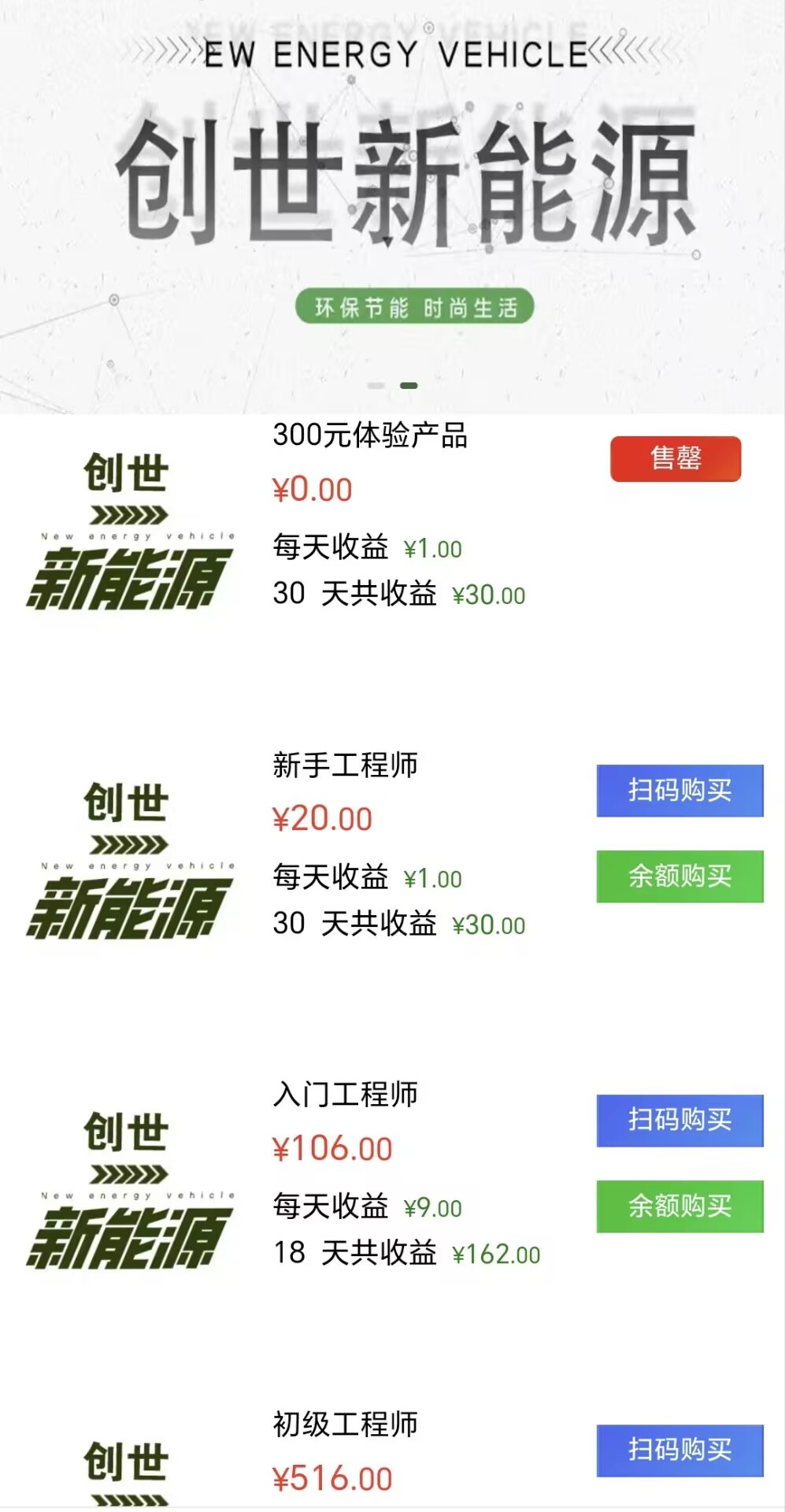 QQ图片20230902125448.jpg