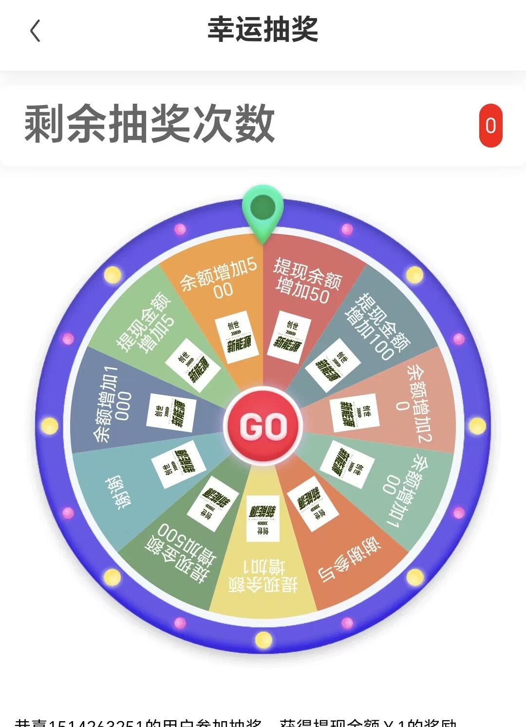 QQ图片20230902125400 - 副本.jpg