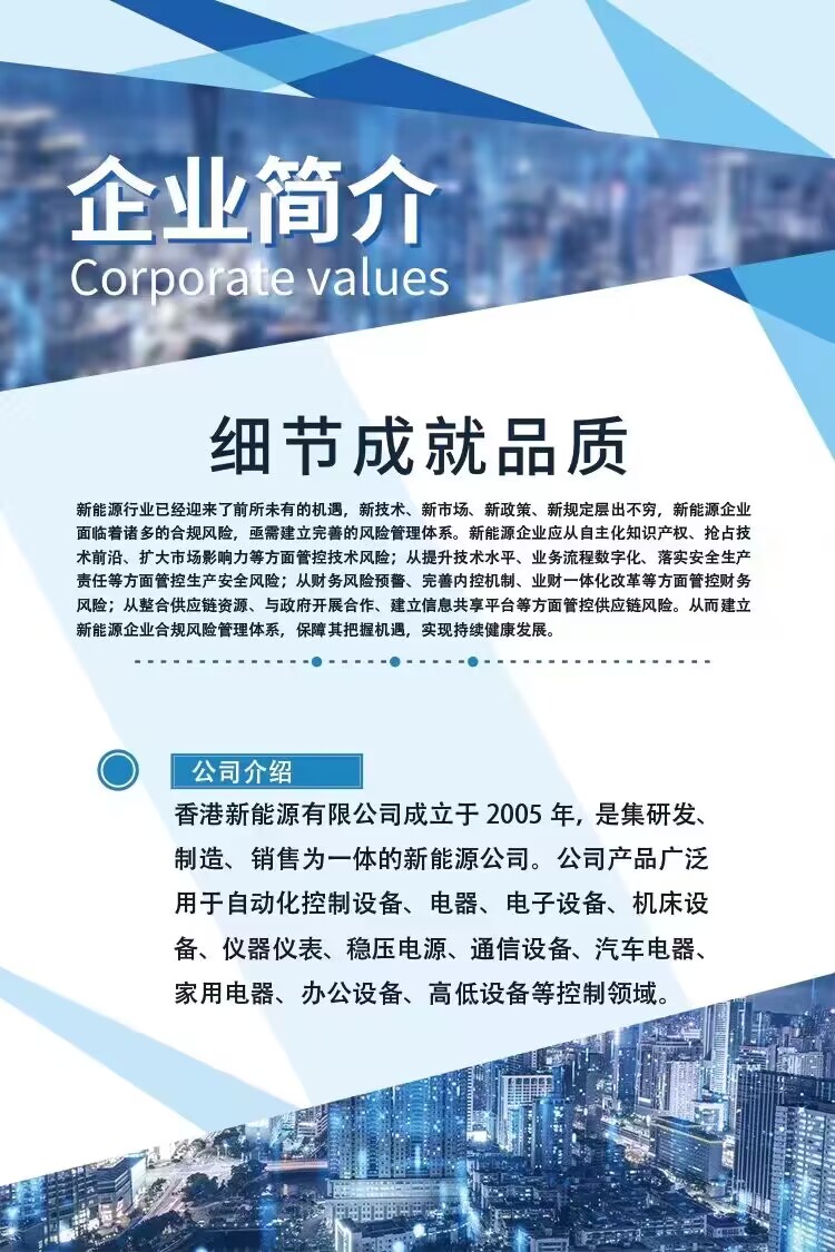 QQ图片20230902125406.jpg