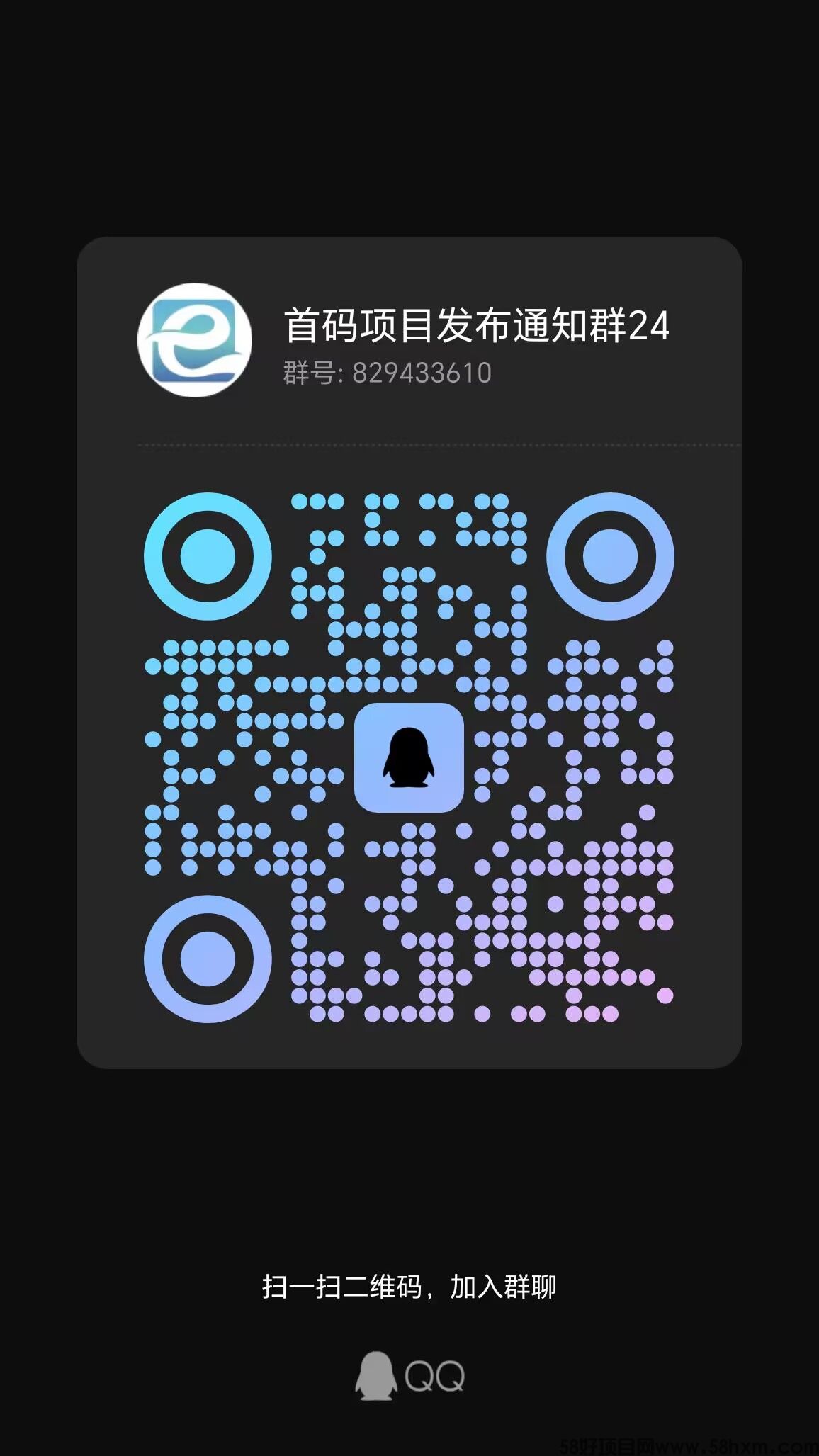 QQ图片20231008104034.jpg