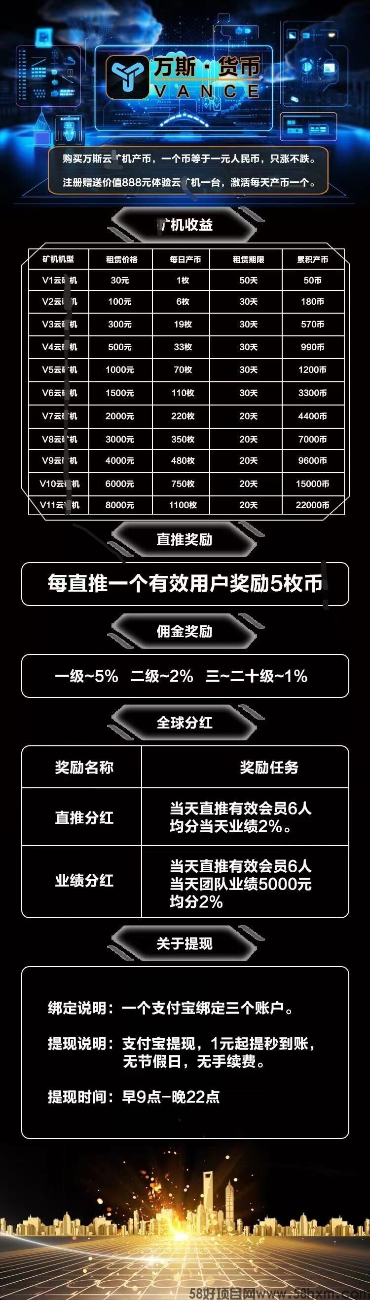 QQ图片20231008104019.jpg