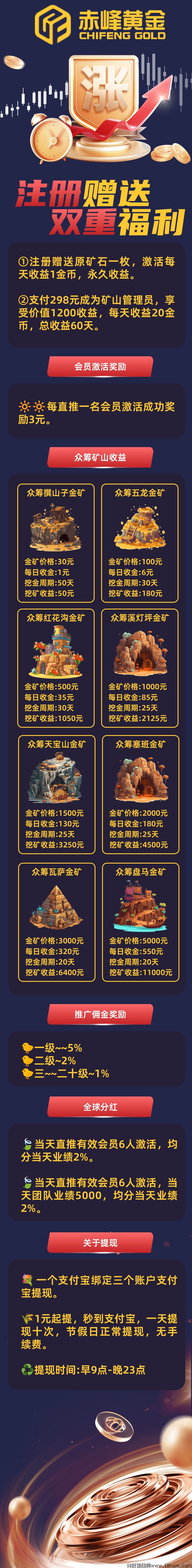2313.jpg