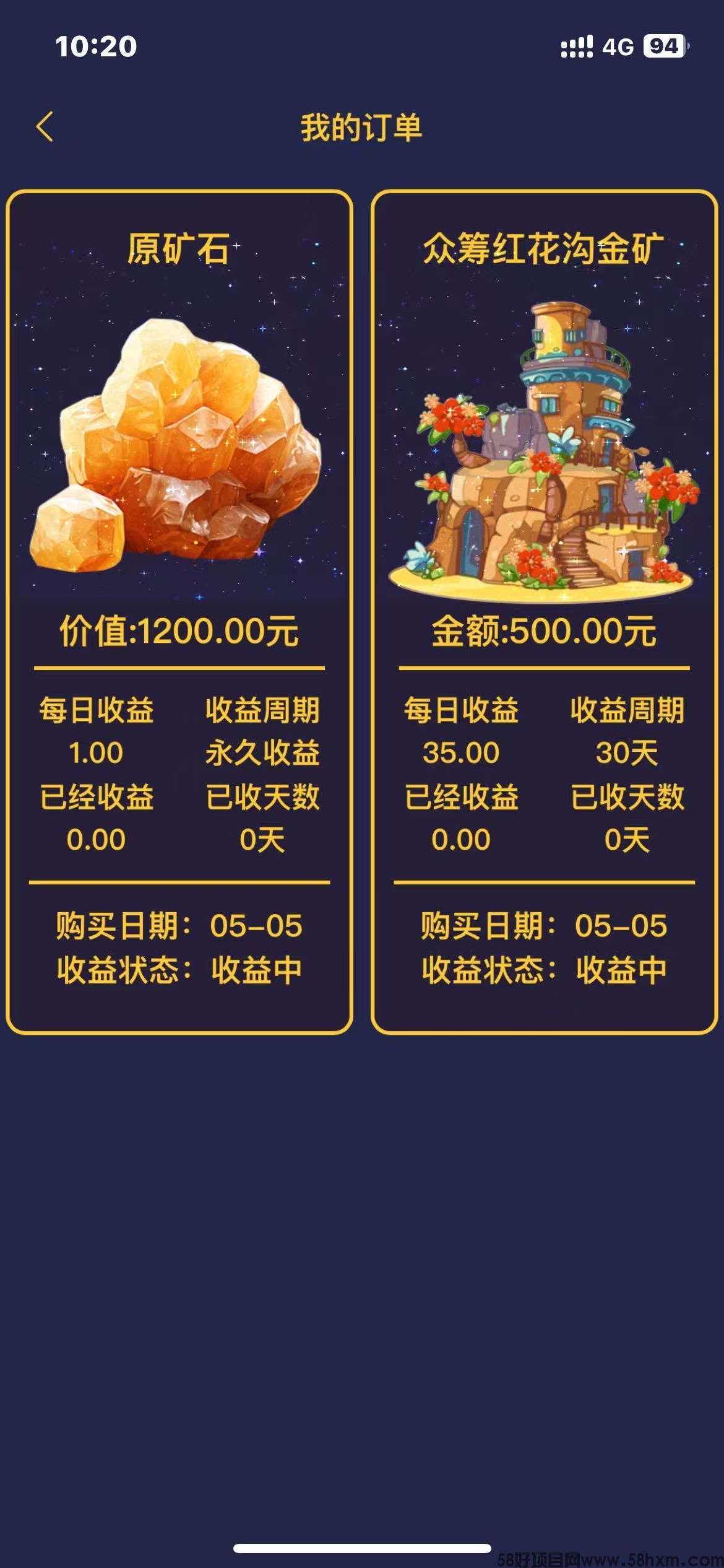 6666.jpg