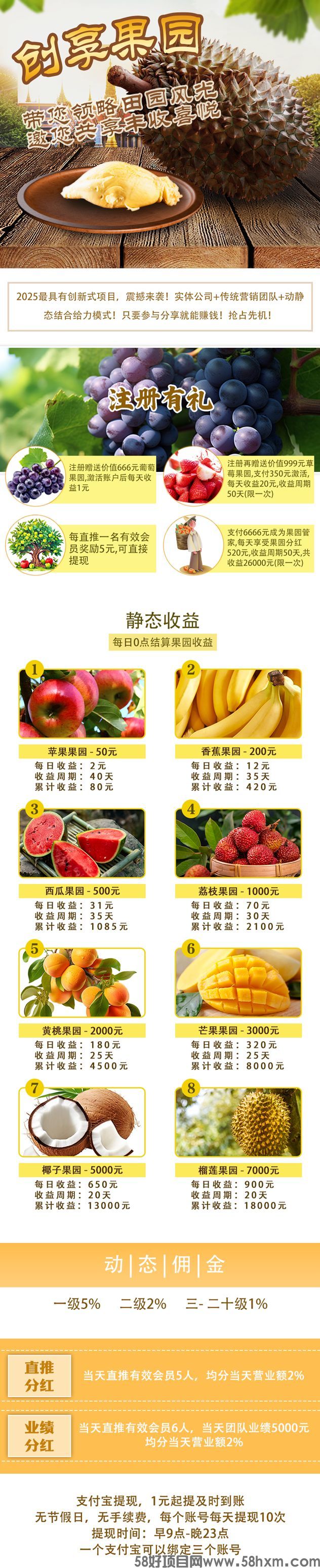 11 - 副本.jpg