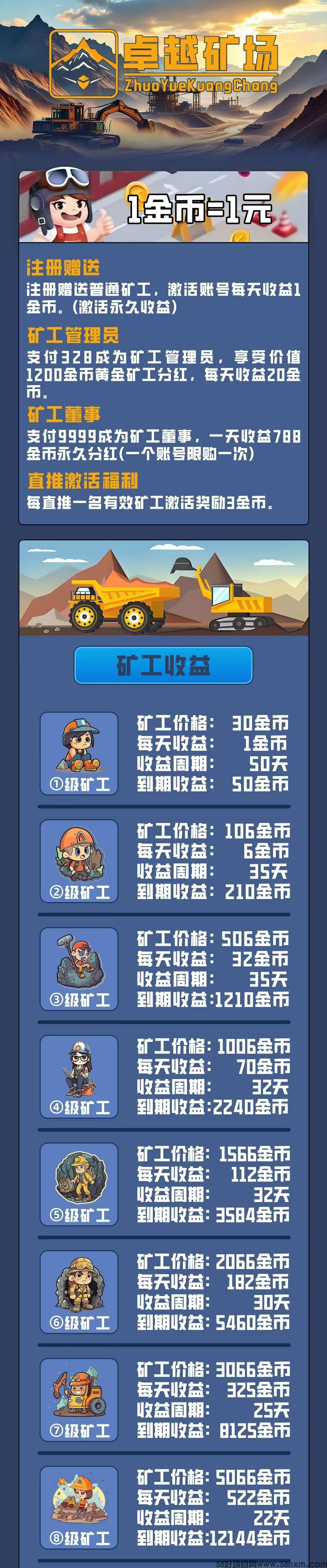 5 - 副本.jpg