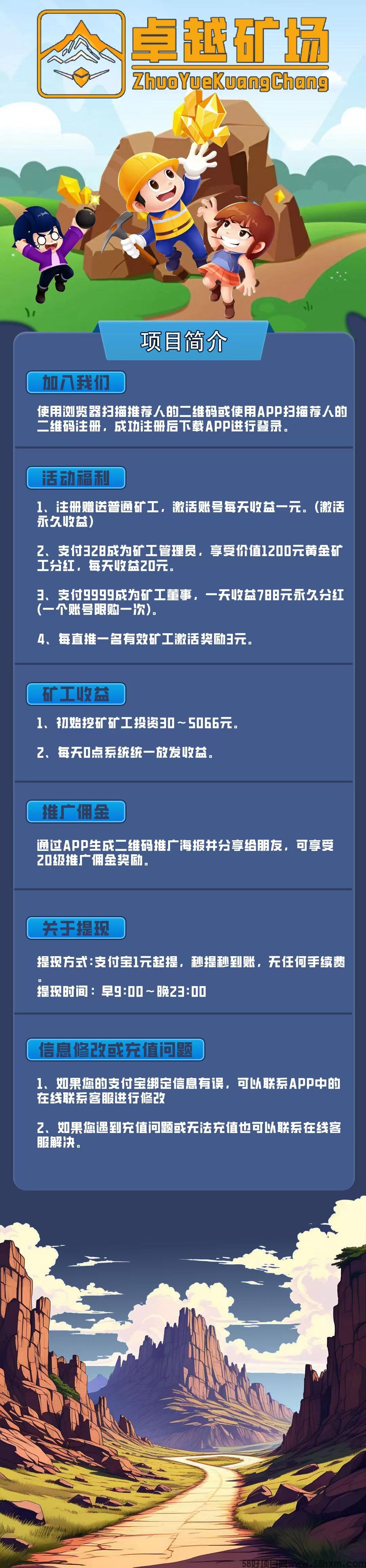 3 - 副本 - 副本.jpg
