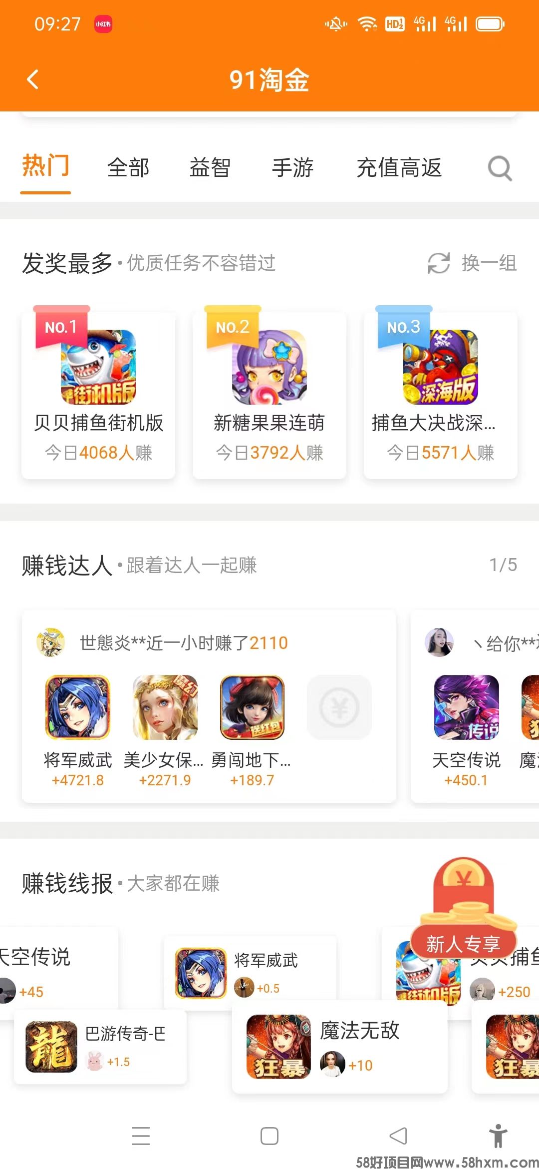 微信图片_20221016093033.jpg