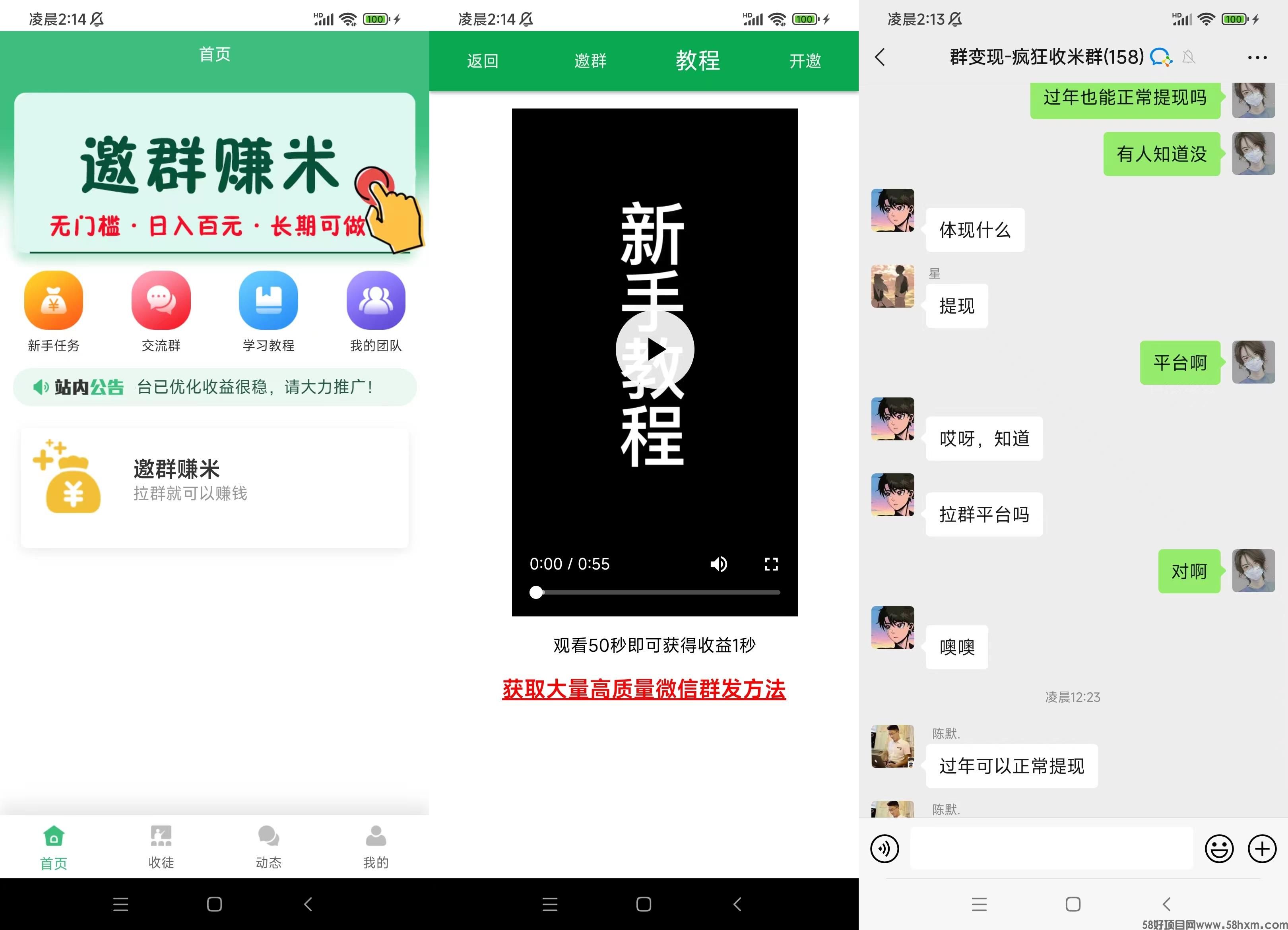 012102262048_0微信图片_20230121021221.jpg