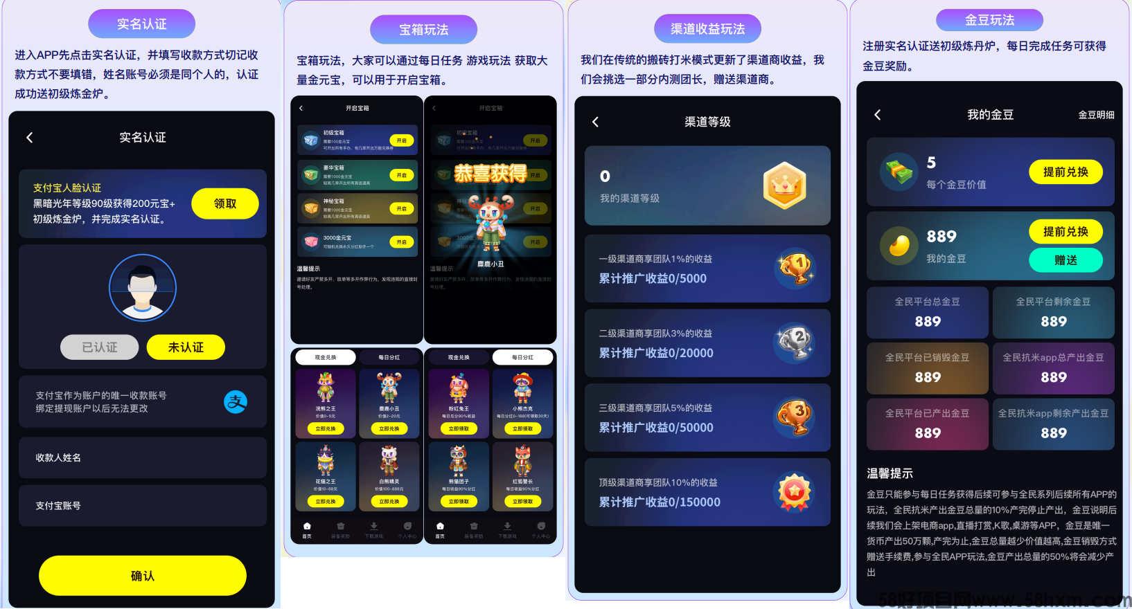 062613253980_0搜狗高速浏览器截图20220626124645.png