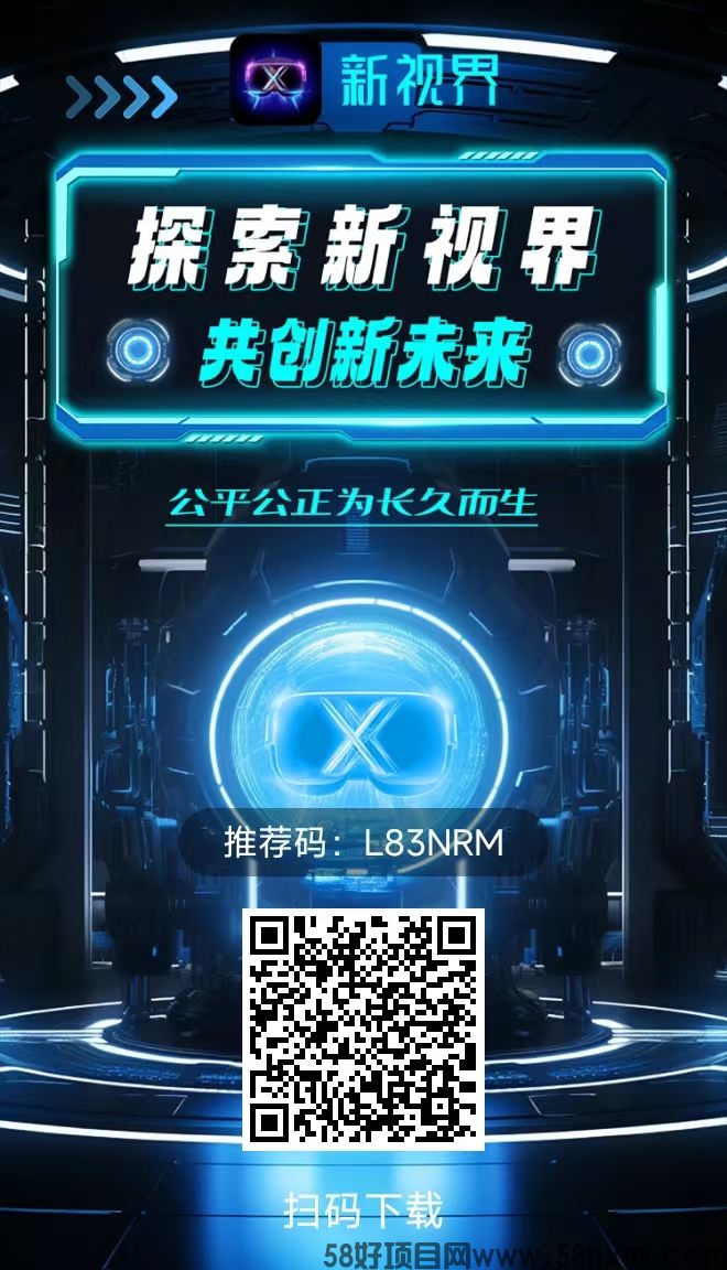 微信图片_20230827133802.jpg