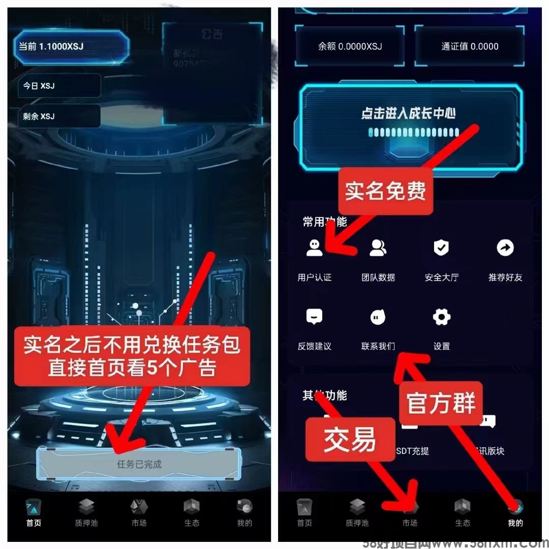 微信图片_20230827133821.jpg