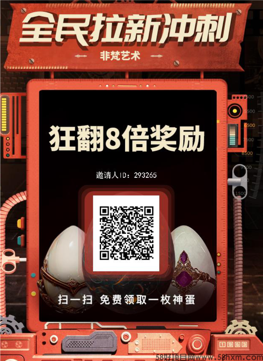 Screenshot_2023_0322_164015.png
