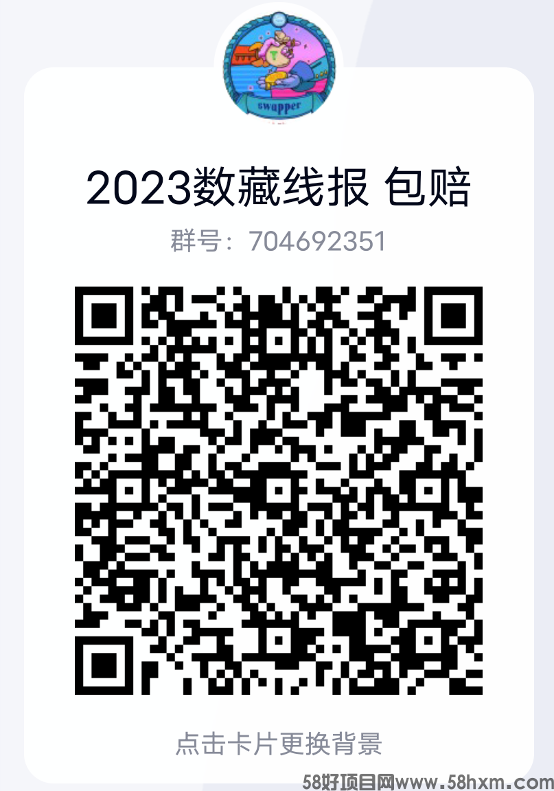 Screenshot_2023_0328_103841.png