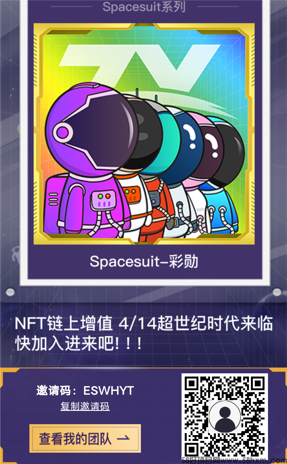 Screenshot_2023_0329_171518.png