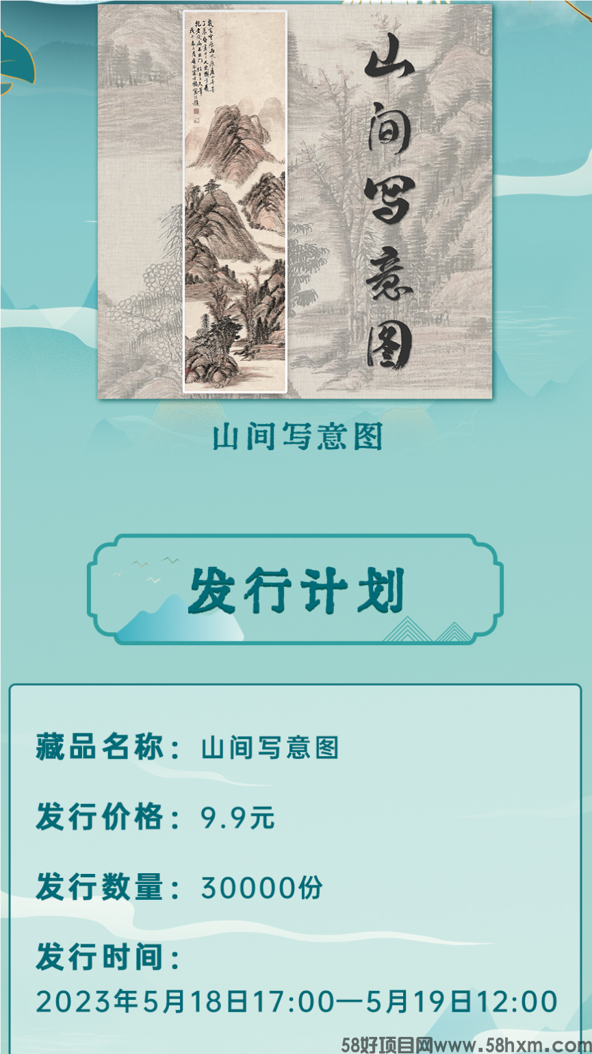 Screenshot_2023_0518_163954.png