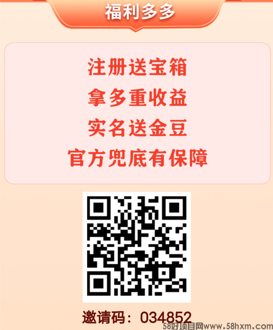Screenshot_2023_0626_145212.png