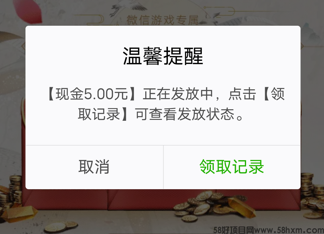 Screenshot_2023_1015_180716.png