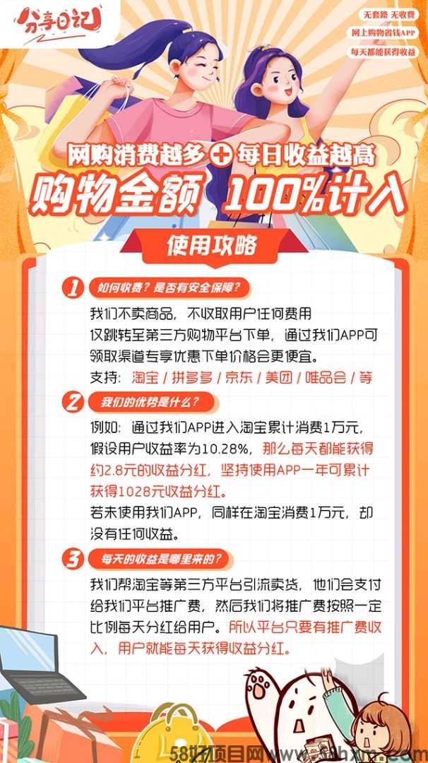 微信图片_20221205145531.jpg