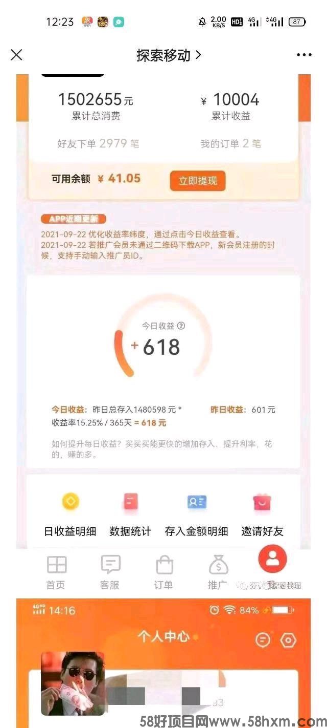 微信图片_20221205145507.jpg