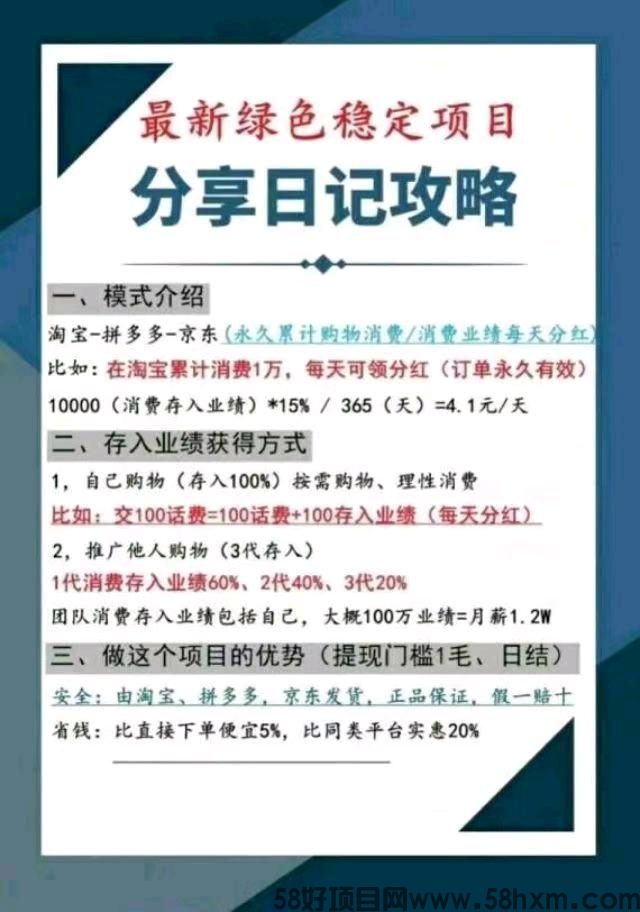 微信图片_20221205145536.jpg
