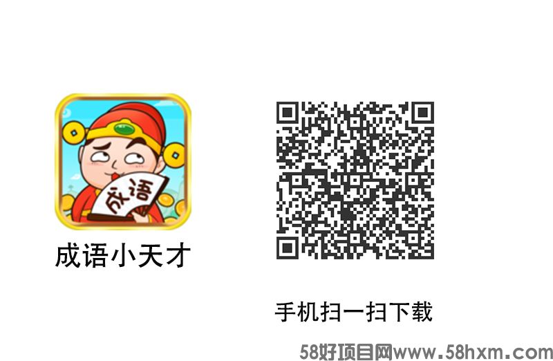 邀请码.jpg
