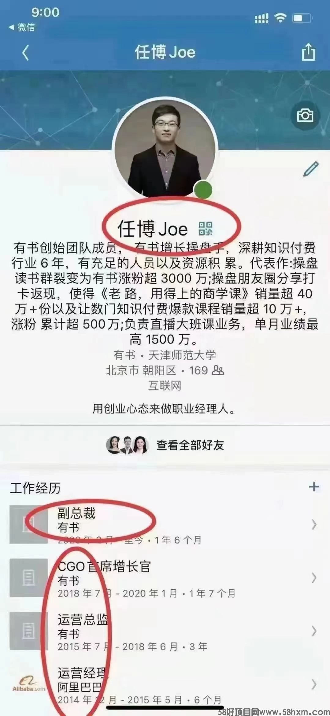 微信图片_20221122100220.jpg