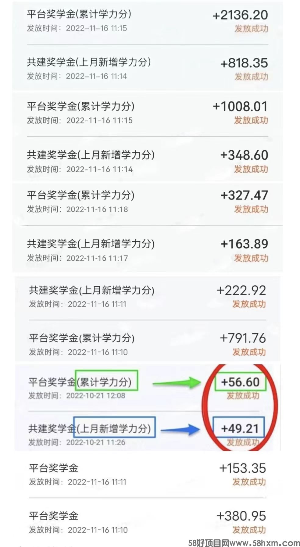 微信图片_20221122100156.jpg
