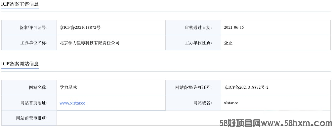 debcfc72-897f-47bf-8a92-a2d9ff3f5fb5_.png