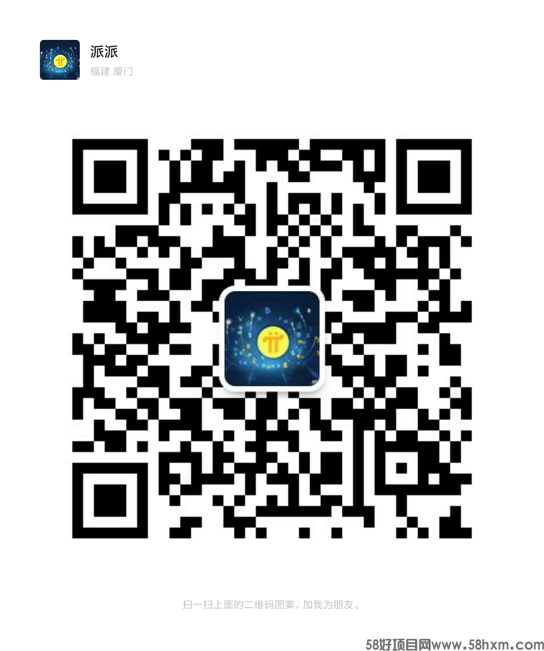 微信图片_20221120210431.png
