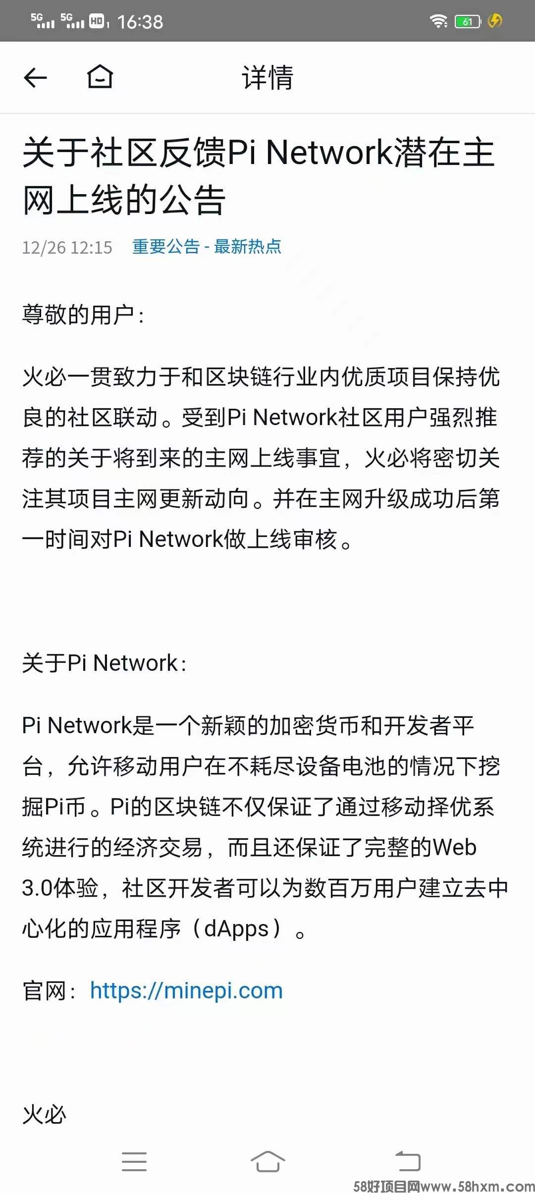微信图片_20221226164519.jpg