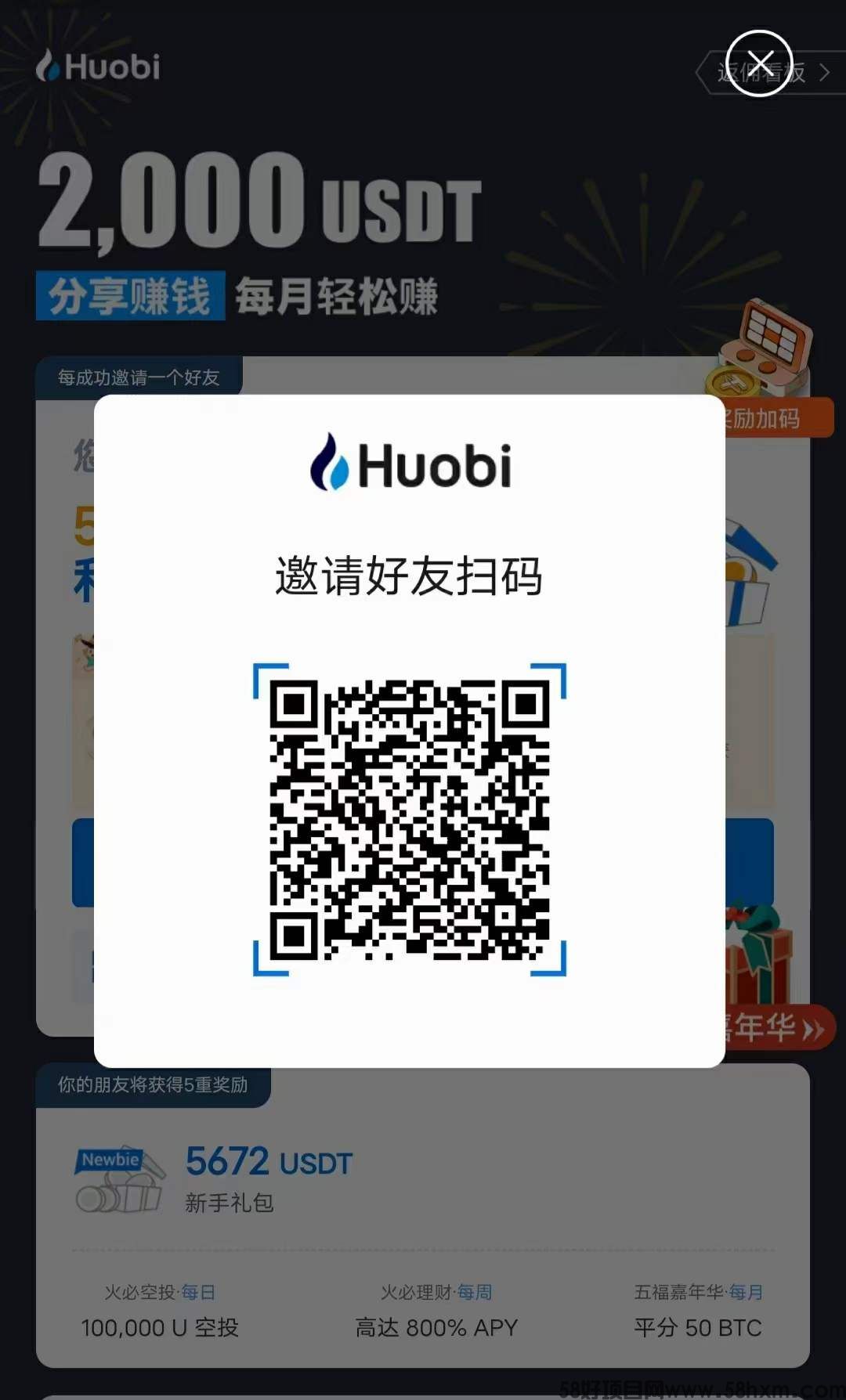 微信图片_20221226164524.jpg