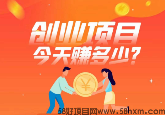 全自动成交虚拟资源站知识付费平台，新手“印钞机”项目，被动月入5000+