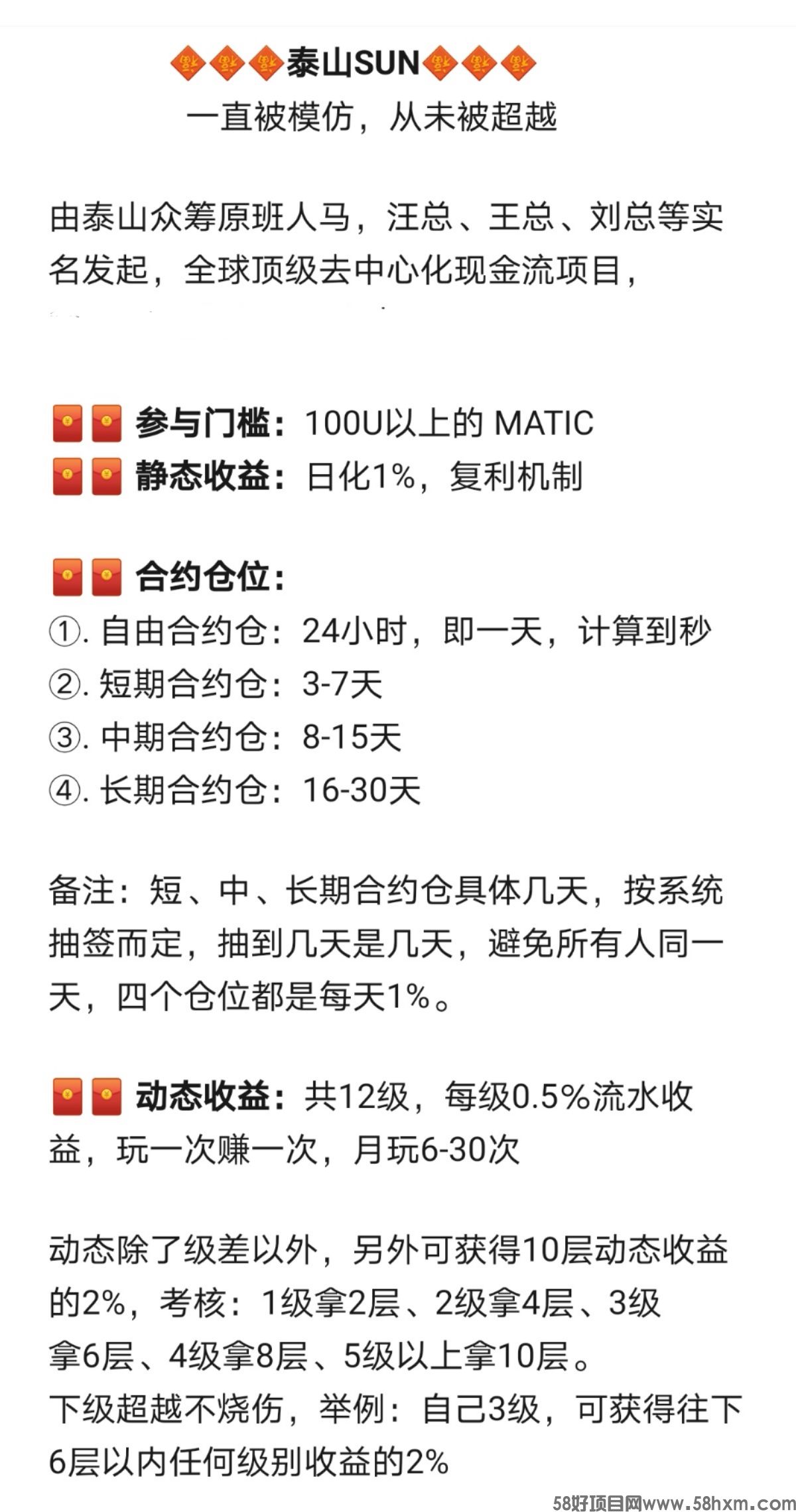 mmexport1669454164571.jpg