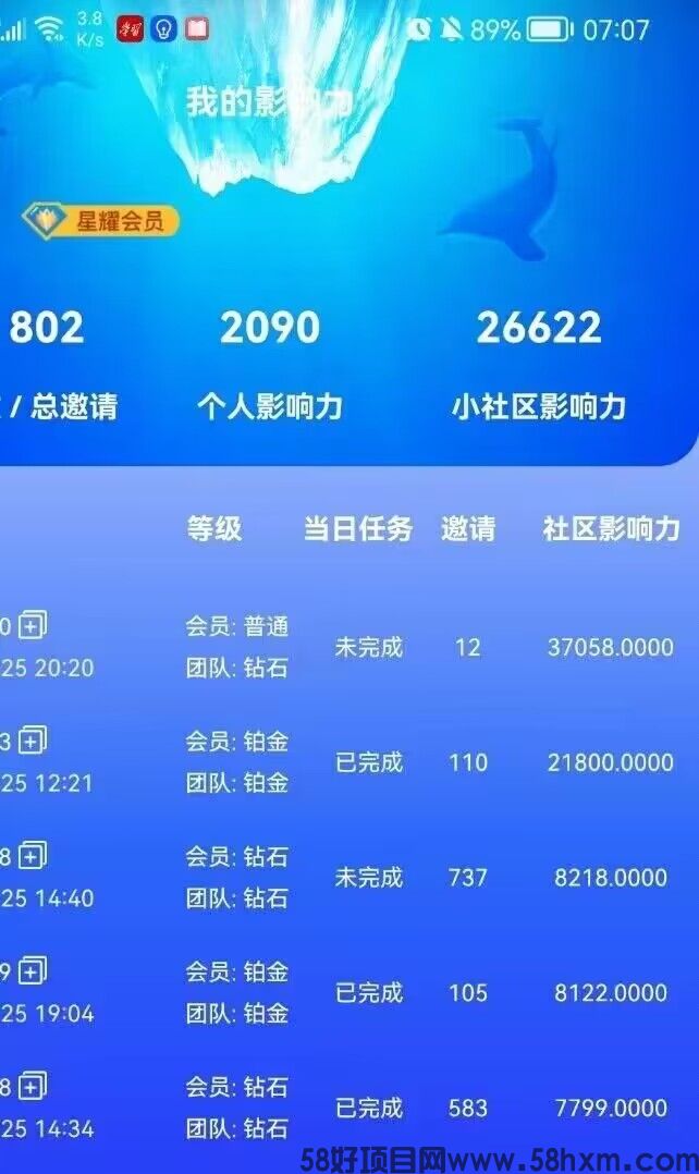 QQ图片20230303125033.jpg