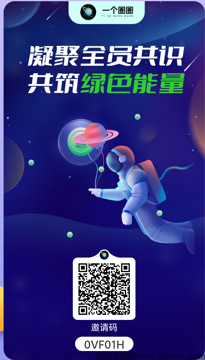 Screenshot_2024_1008_173802.png