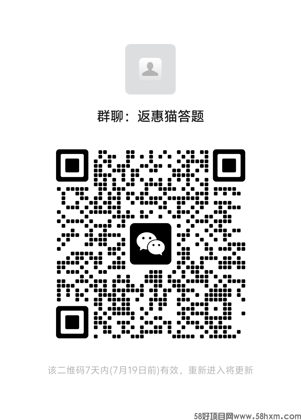 mmqrcode1752311076478.png