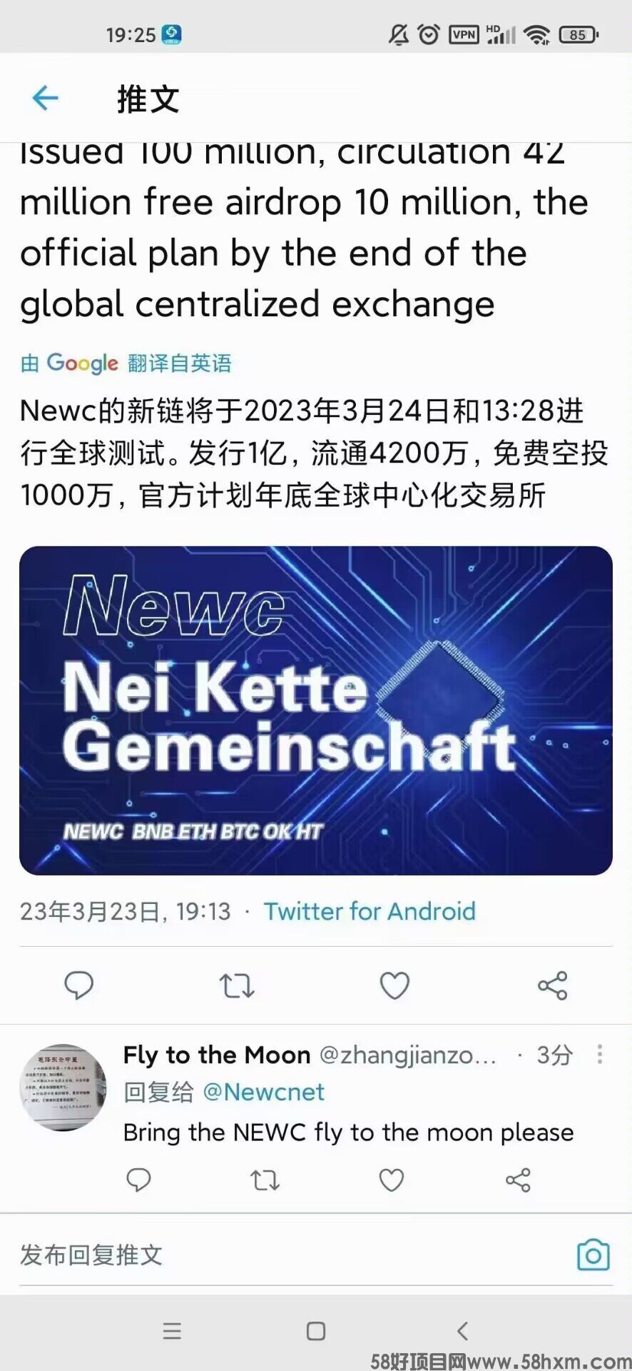 QQ图片20230324163407.jpg