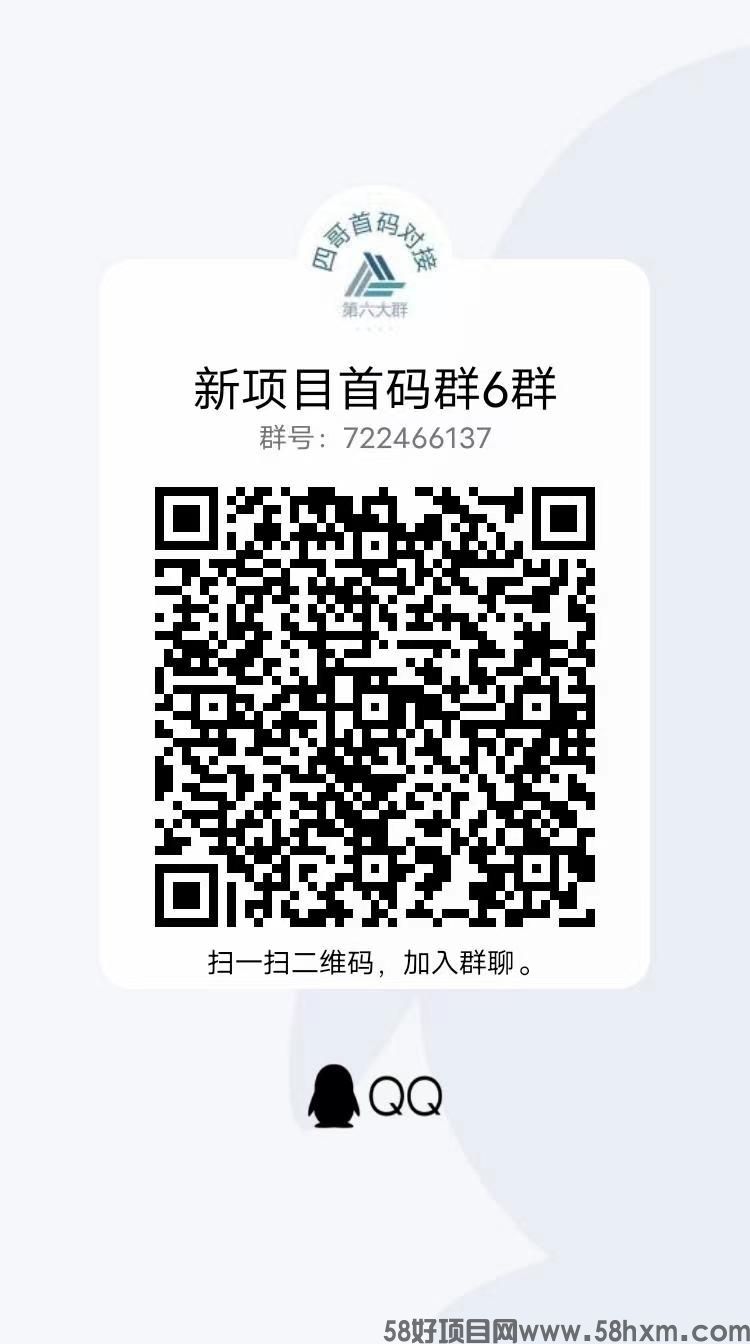 微信图片_20230330214319.jpg