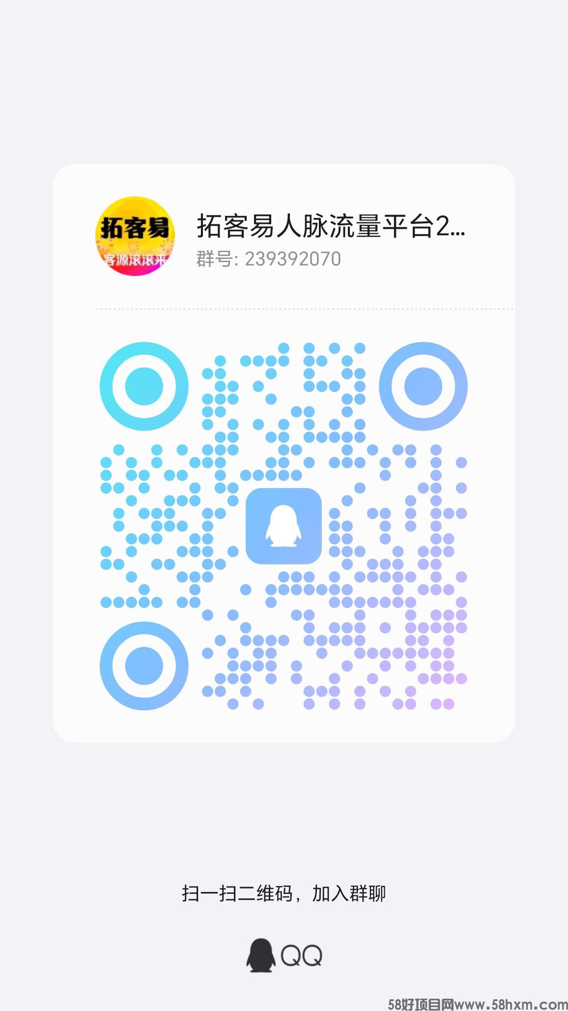 qrcode_1709699794351.jpg