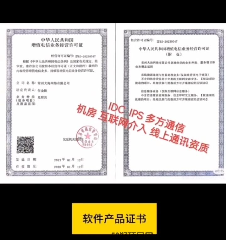 微信图片_20240704090533.jpg