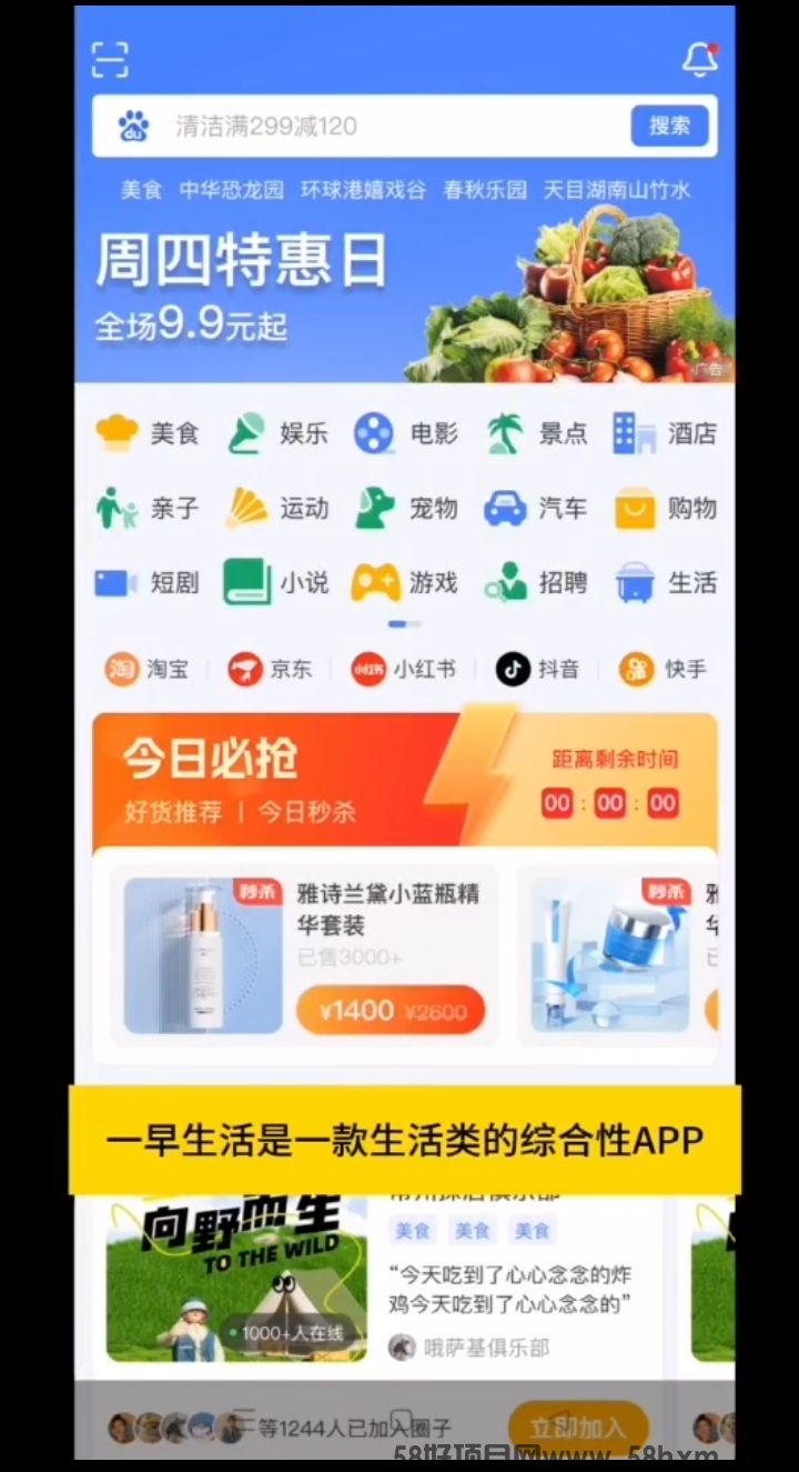 微信图片_20240704090518.jpg