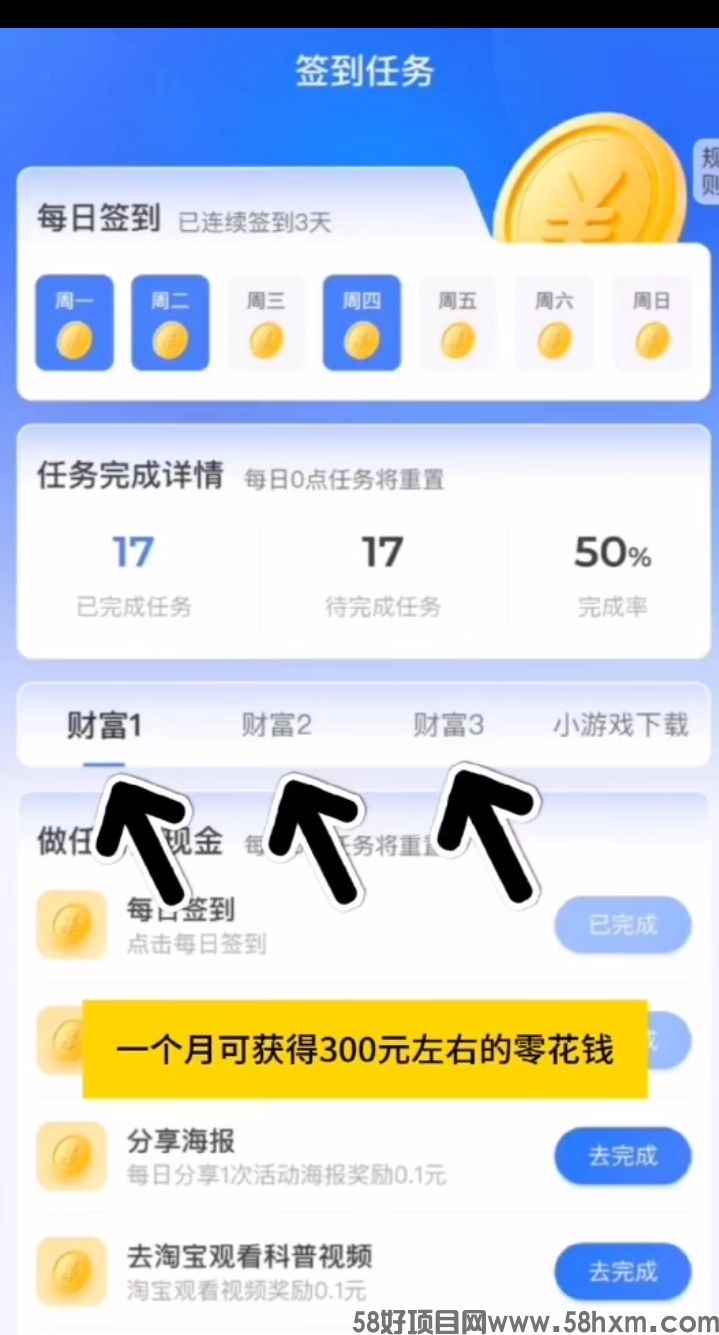 微信图片_20240704090542.jpg