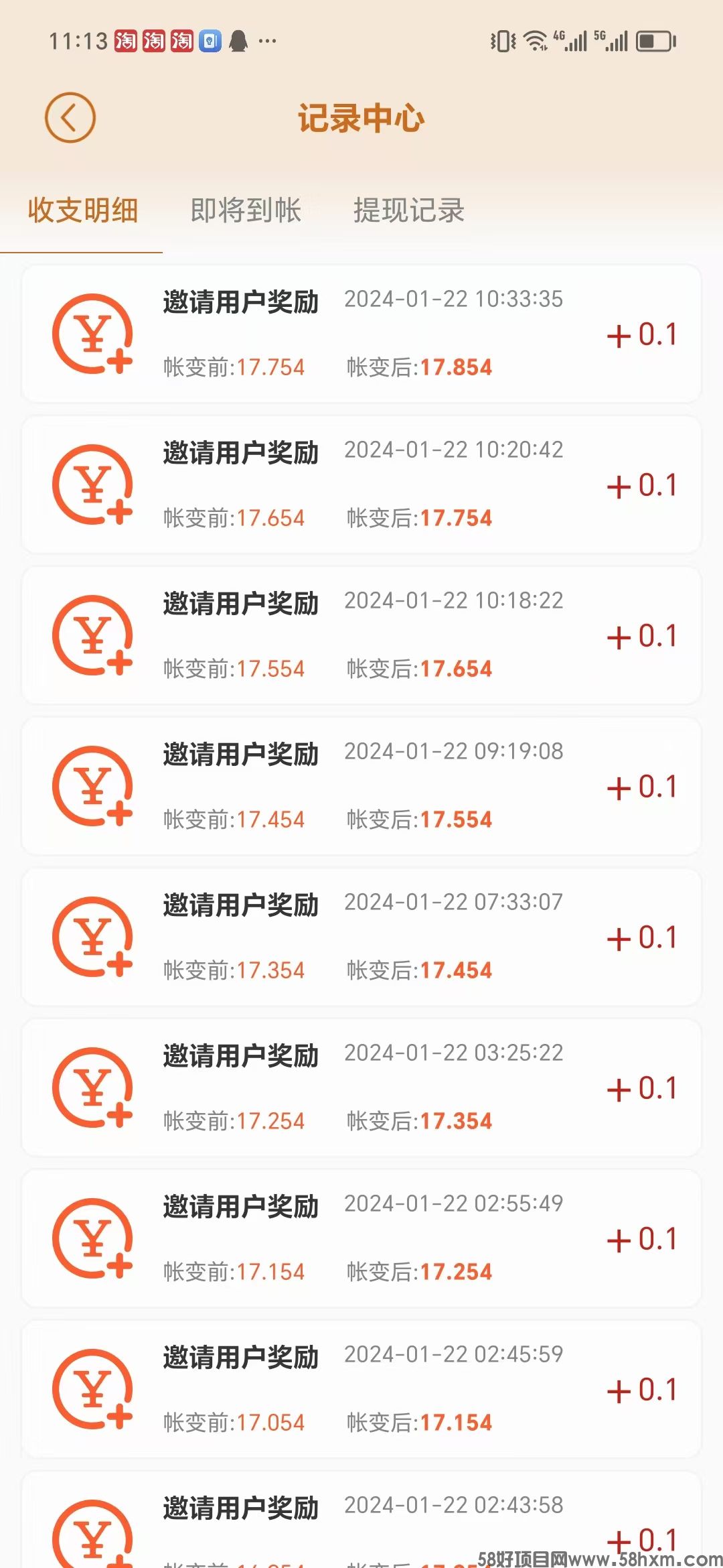 微信图片_20240808105517.jpg