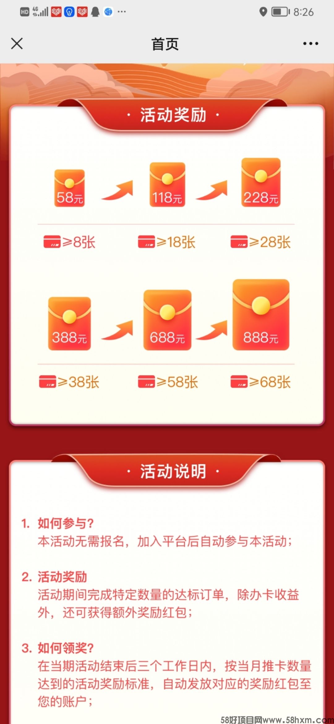 mmexport1671021163572.jpg