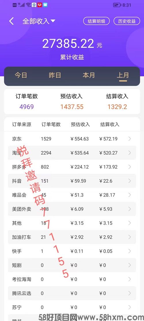 微信图片_20240425084702_副本.jpg