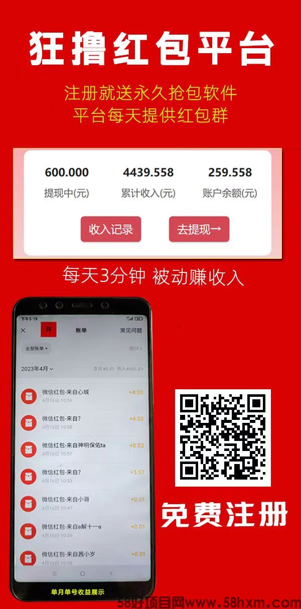 微信图片_20230825000721.jpg