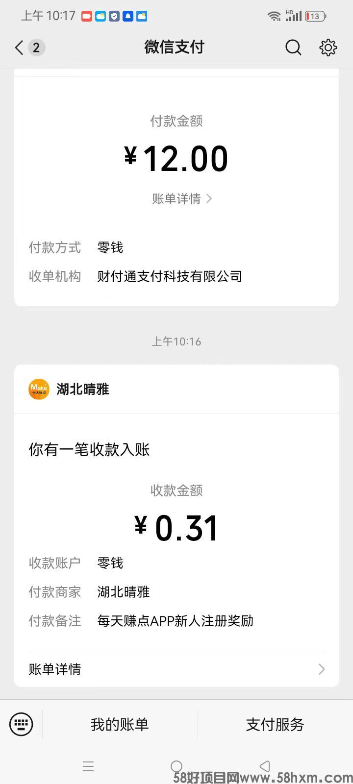 图2.jpg