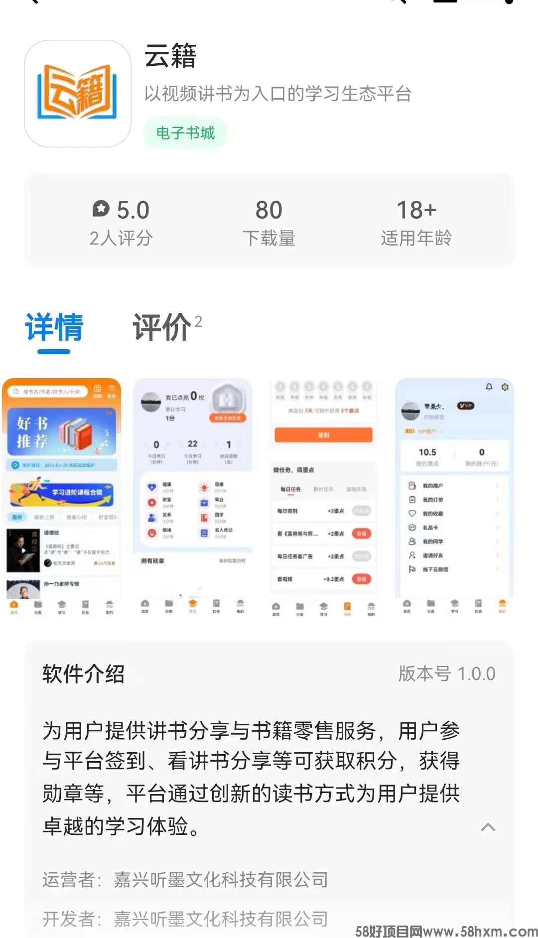 mmexport1717982255474.jpg